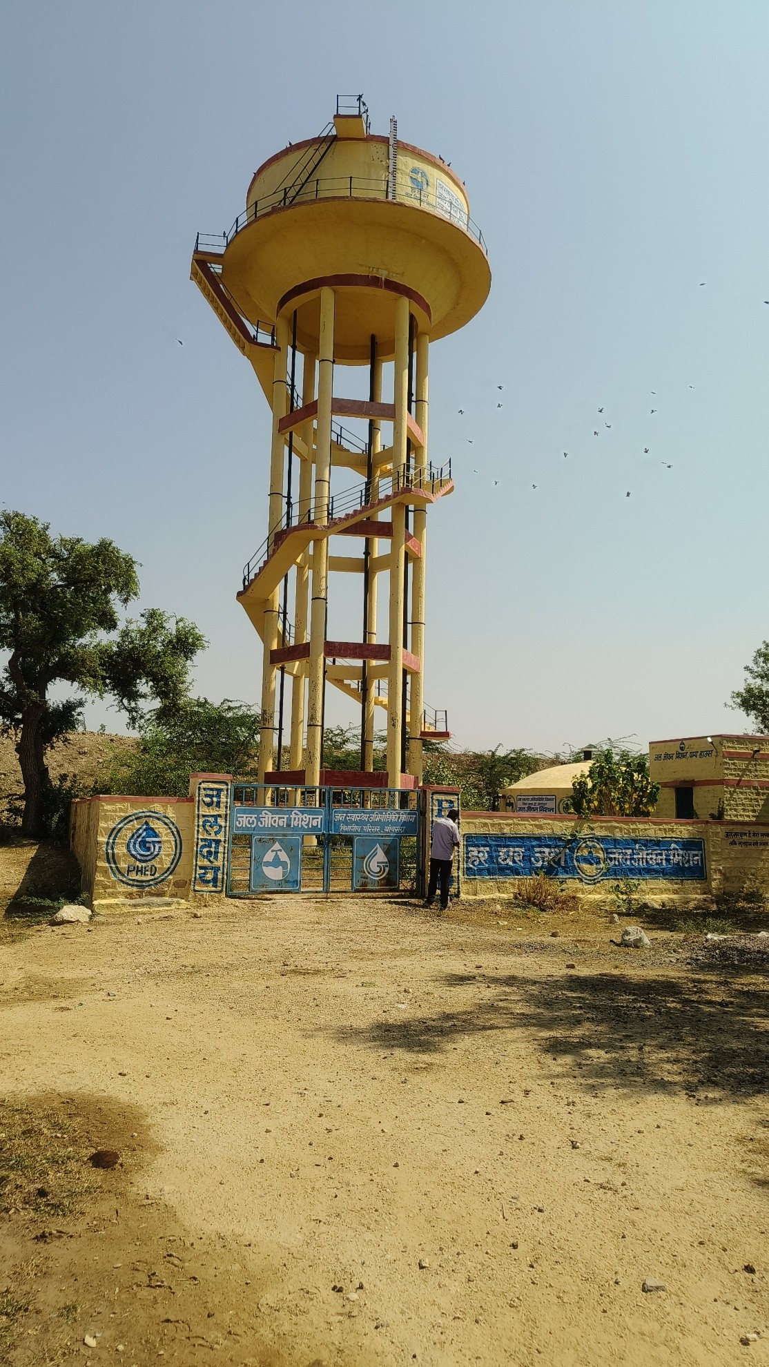 Visit to Bawarla, Pratap Nagar, Jodhpur2