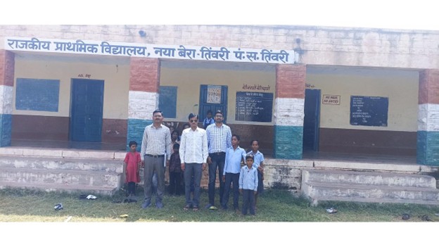 Government School Naya Bera, Tiwari, Jodhpur-3