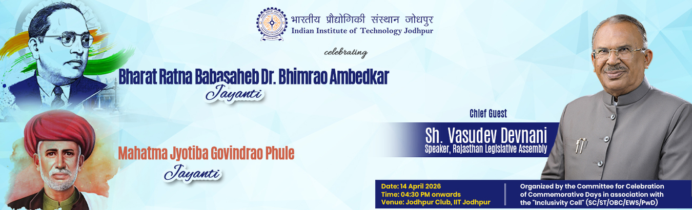 Dr. B.R. Ambedkar Jayanti 14 April 2026