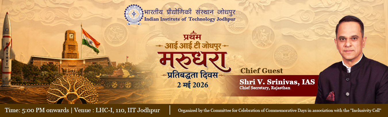 Pratham IITJ Marudhara Pratibaddhta Diwas 2 May 2026