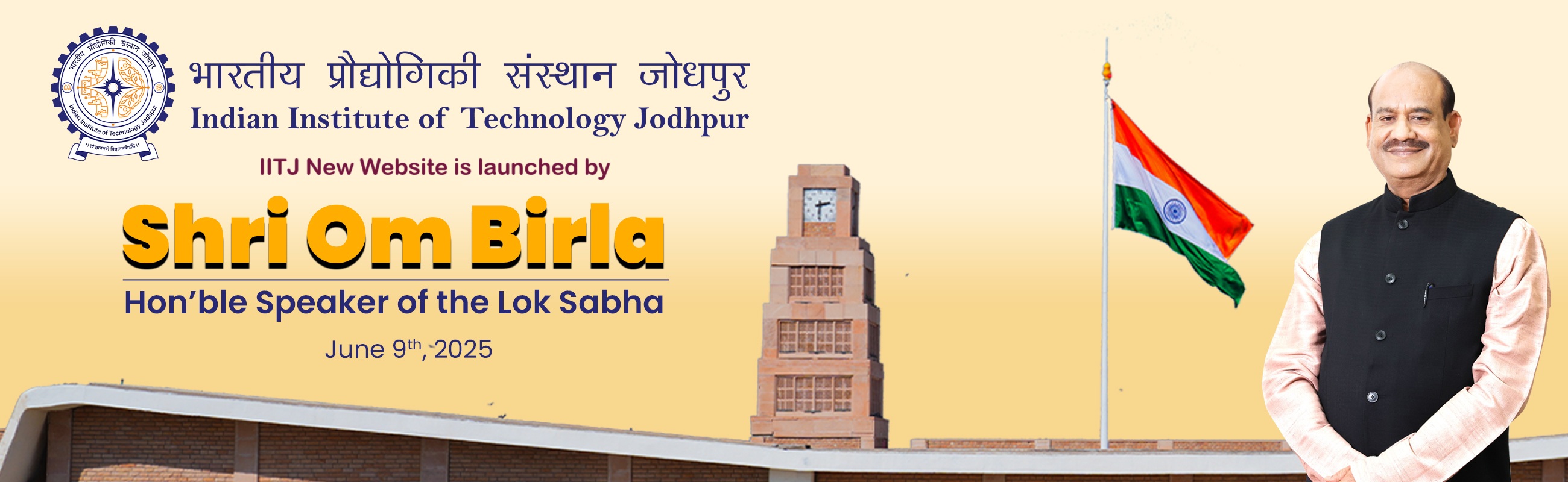 om birla visit and new website launch