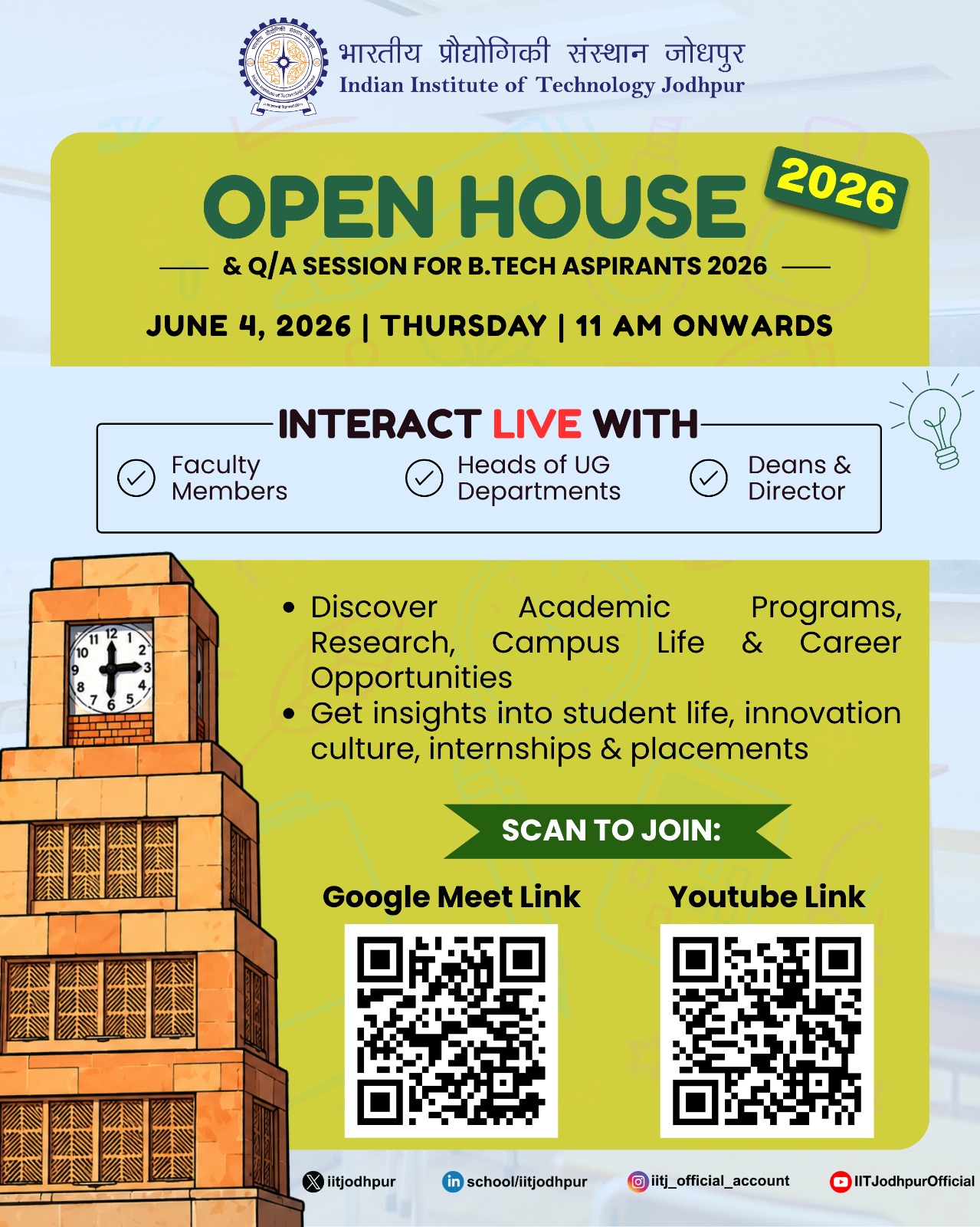 Open house flyer 2026