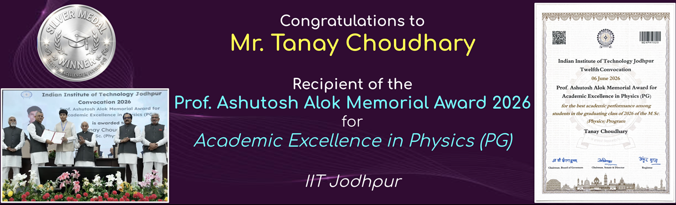 Prof. Ashutosh Alok Memorial Award 2026
