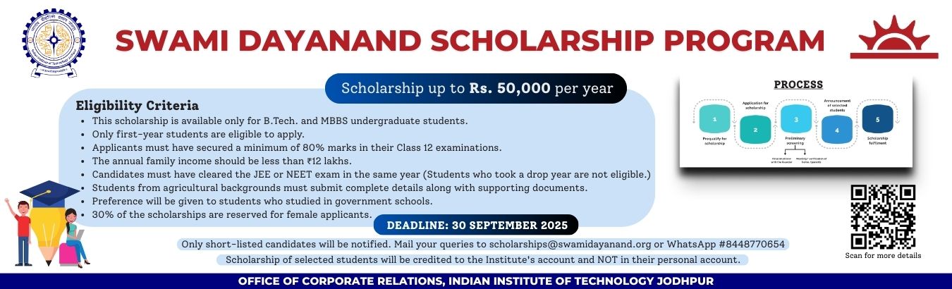 Website Backdrop Swami Dayanand Scholarship Program