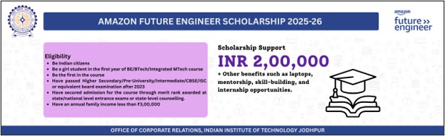 Amazon Future Engineer Scholarship