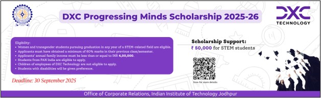 DXC Progressing Minds Scholarship
