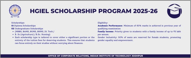 HGIEL Scholarship Program