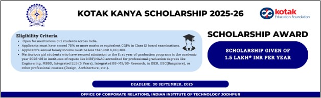 Kotak Kanya Scholarship