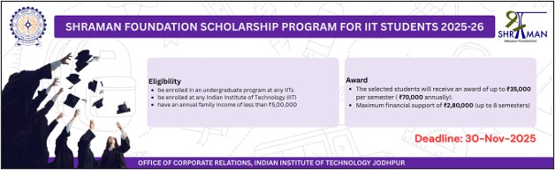 Shraman Foundation Scholarship Program for IIT Students
