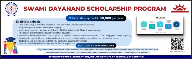 Swami Dayanand Scholarship Program