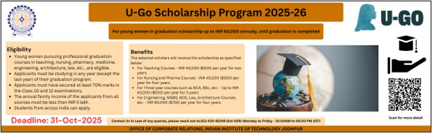 U-Go Scholarship Program