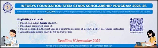 Infosys Foundation STEM Stars Scholarship Program 