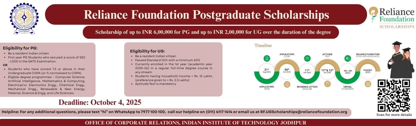 Reliance Foundation Postgraduate Scholarship, Deadline Oct. 4, 2025