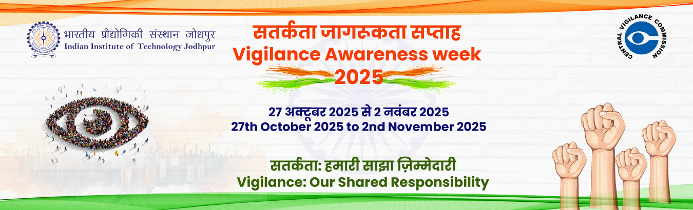 Vigilance-Awarness-Week