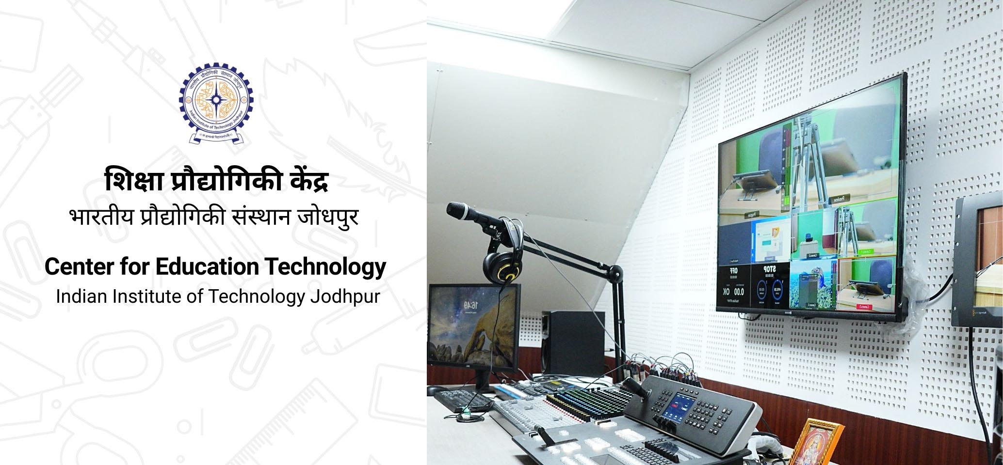 IIT Jodhpur