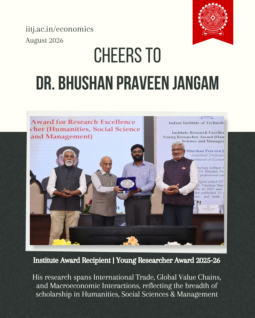 डॉ. भूषण प्रवीण जंगम को 'इंस्टीट्यूट यंग रिसर्चर अवार्ड 2025-26' से सम्मानित किया गया।